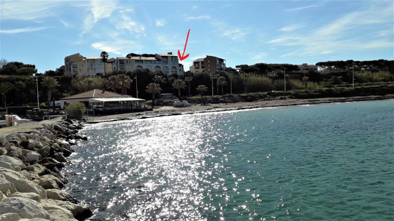 Domaine De La Coudouliere, Vue Mer, Plage, Piscine Et Parc Six-Fours-les-Plages Exterior photo